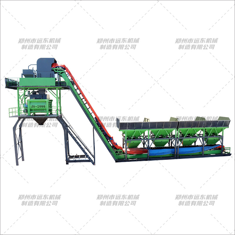 米兰（中国）(图1)