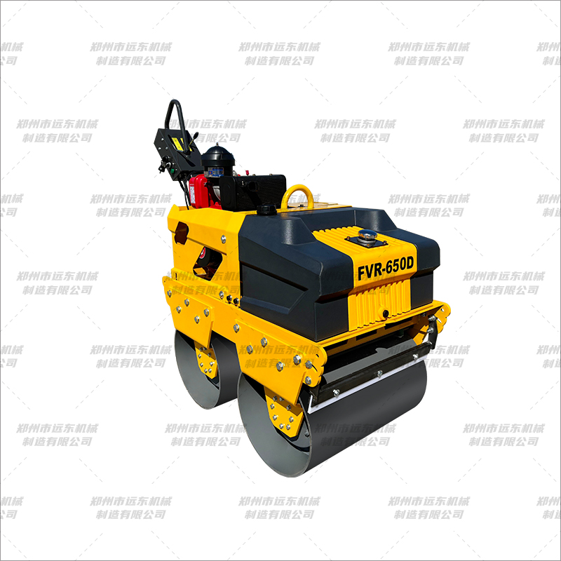 FVR650D 手扶双辊压路机(图1)