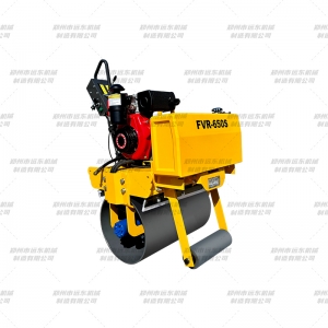 FVR650S 手扶单辊压路机